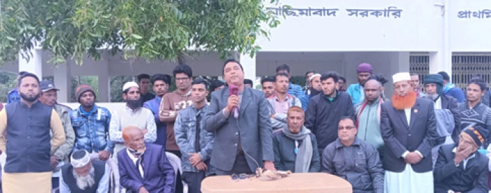deshchitro-6586f5fe559c7-231223090014.webp