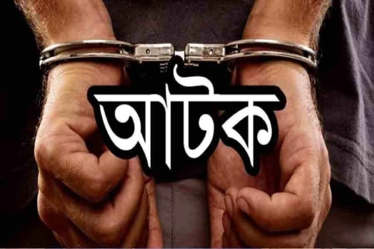 deshchitro-65893ad4b76b6-251223021828.webp
