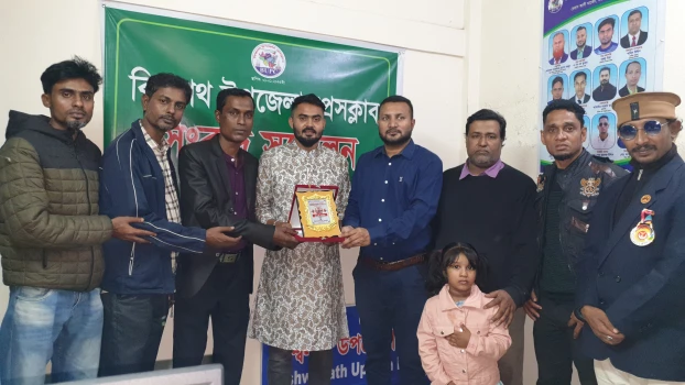 deshchitro-65898d77074e7-251223081103.webp