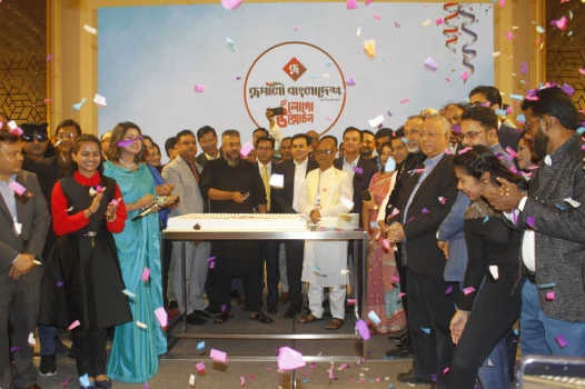 deshchitro-6589c15599532-251223115221.webp