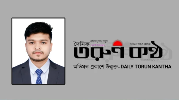 deshchitro-658aa5a532fc1-261223040629.webp
