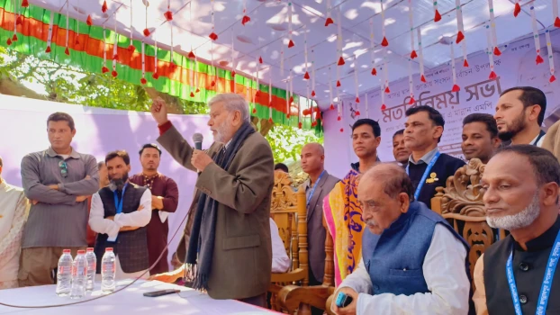 deshchitro-658bcec076c2d-271223011408.webp