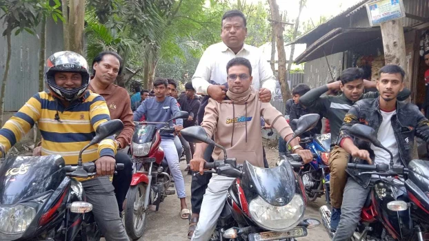 deshchitro-658f066defc49-291223114829.webp
