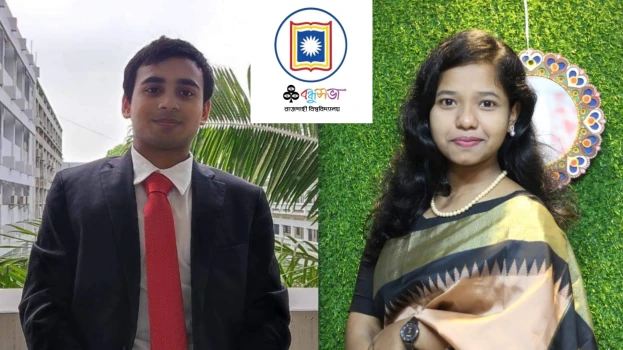 deshchitro-6591a3fa6cfeb-311223112514.webp