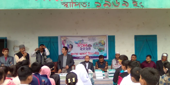 deshchitro-65928289a738f-010124031449.webp