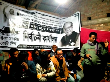 deshchitro-65928720bfadb-010124033424.webp