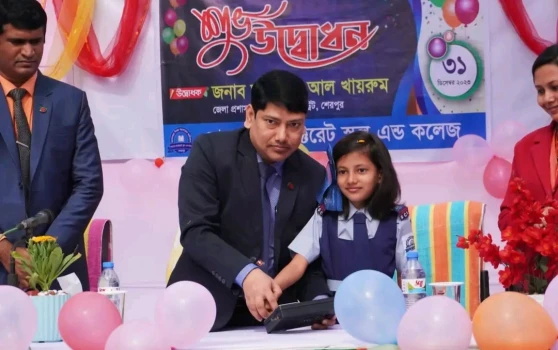 deshchitro-6592d39c2ae2c-010124090044.webp