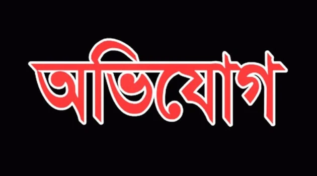 deshchitro-65951b18aeb0c-030124023016.webp