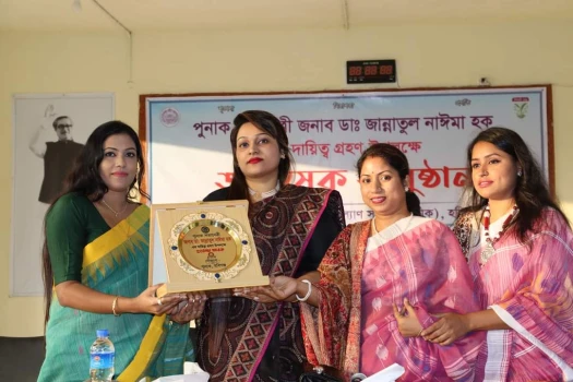 deshchitro-65956734b4f72-030124075500.webp