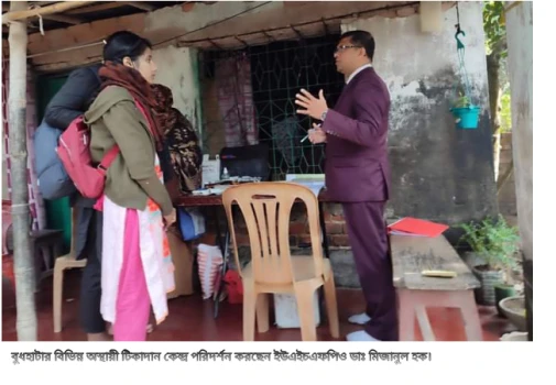 deshchitro-6595702115546-030124083305.webp
