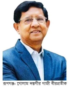deshchitro-659b8c4b9bf03-080124114651.webp
