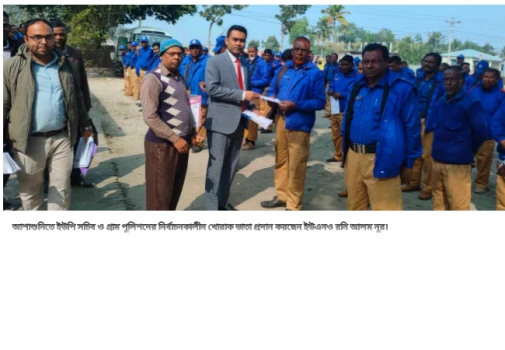 deshchitro-659ea22ba998c-100124075659.webp