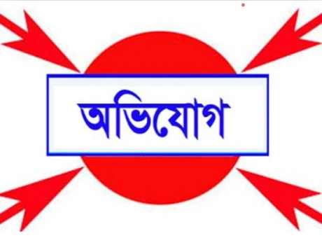 deshchitro-659fa339dddca-110124021345.webp