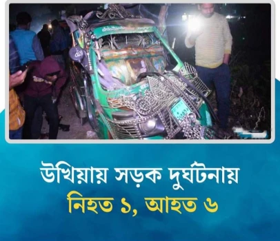 deshchitro-65a399554c3f5-140124022037.webp