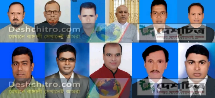 deshchitro-65a3d884dc6cd-140124065012.webp
