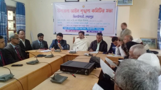 deshchitro-65a8f1e70bedd-180124033951.webp
