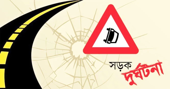 deshchitro-65a8fb017d0bb-180124041841.webp