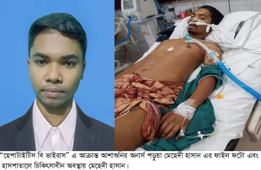 deshchitro-65a8feb26b09a-180124043426.webp