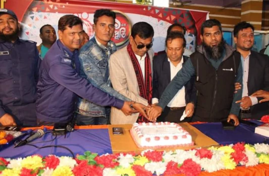 deshchitro-65aa86fd67b5b-190124082813.webp
