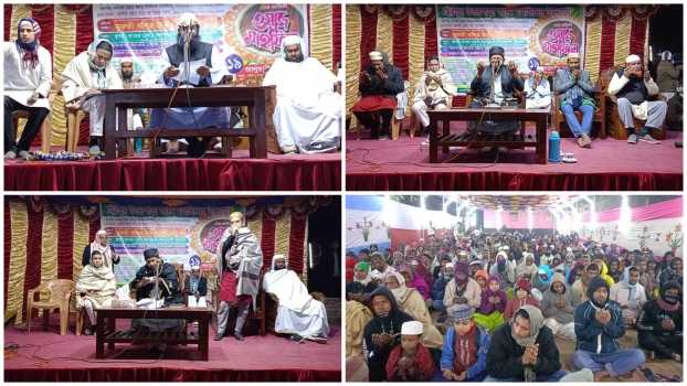 deshchitro-65aba0c075d17-200124043024.webp