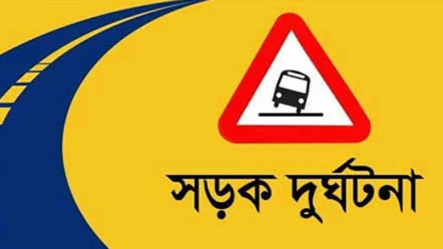 deshchitro-65ad33af94e92-210124090935.webp
