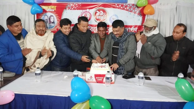 deshchitro-65ad38ce2be95-210124093126.webp