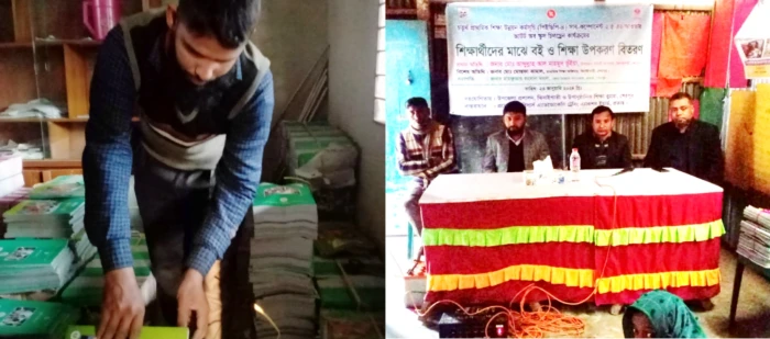 deshchitro-65afb0910027a-230124062657.webp