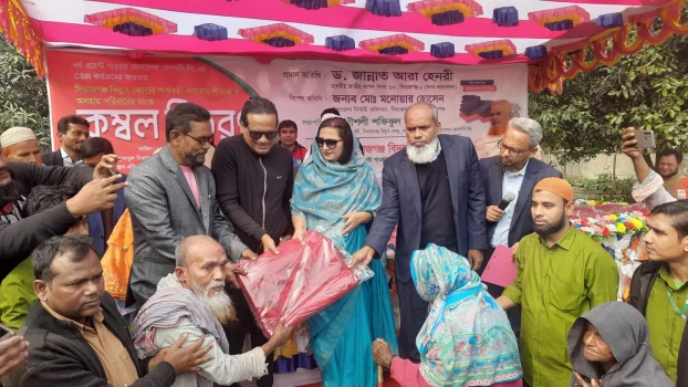 deshchitro-65b21dca95481-250124023730.webp