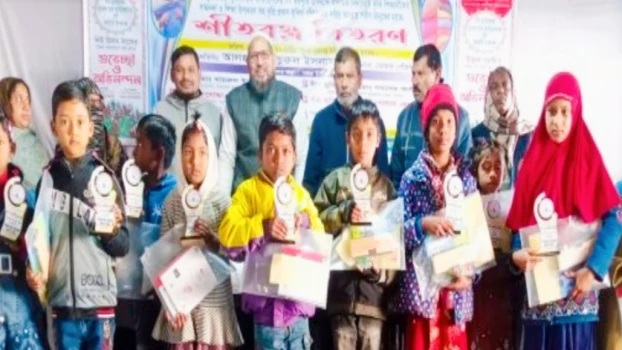 deshchitro-65b2487708e89-250124053935.webp