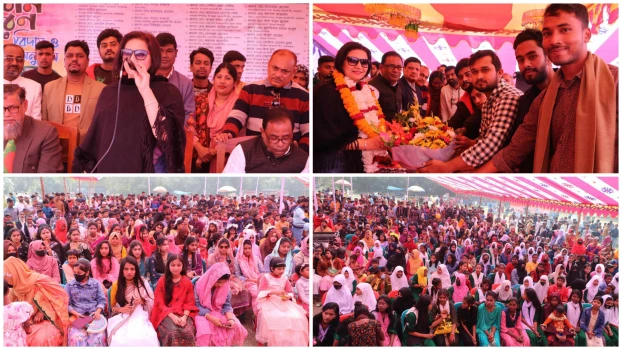 deshchitro-65b5d075e6ef7-280124095637.webp