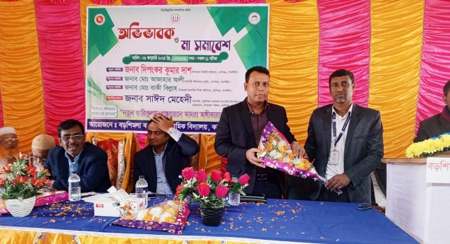 deshchitro-65b79a9042ca3-290124063112.webp