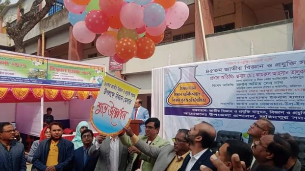 deshchitro-65b8c4b5e2dce-300124034317.webp