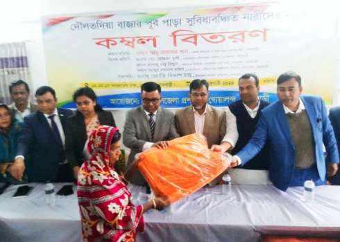deshchitro-65bb74f81581c-010224043952.webp