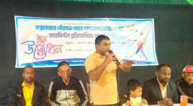 deshchitro-65be0bd738bb1-030224034807.webp