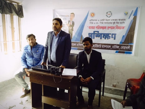 deshchitro-65c0a260925e4-050224025456.webp
