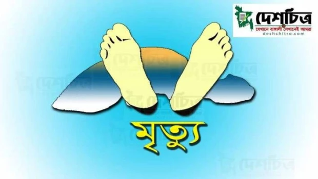 deshchitro-65c1129a5025a-050224105346.webp
