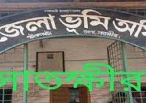 deshchitro-65c2694d27fc4-060224111557.webp