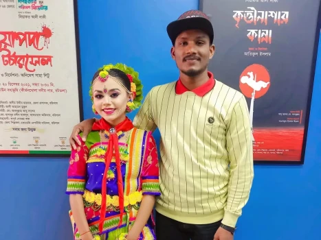deshchitro-65c3589548c1b-070224041653.webp