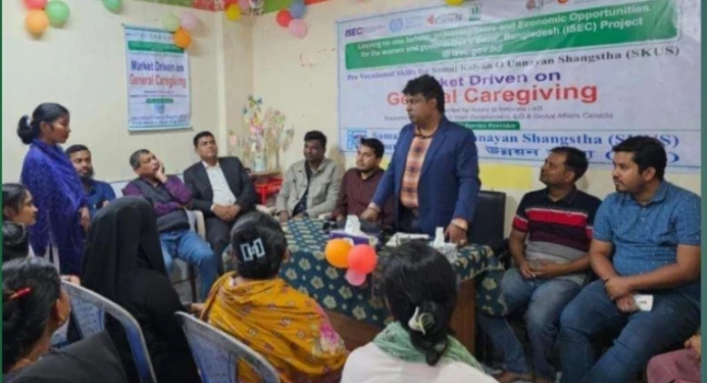 deshchitro-65c3c0fc53779-070224114220.webp