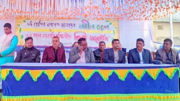 deshchitro-65c493349ca6d-080224023916.webp