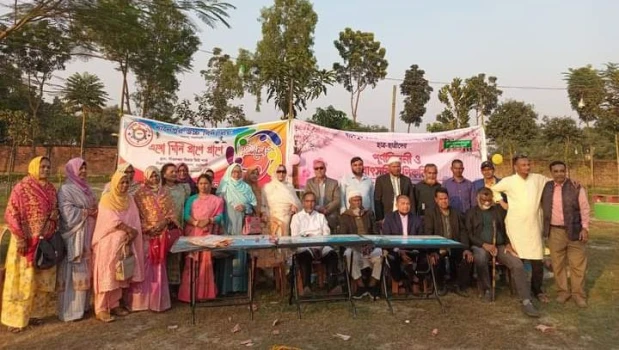 deshchitro-65c64faa4edd2-090224101538.webp