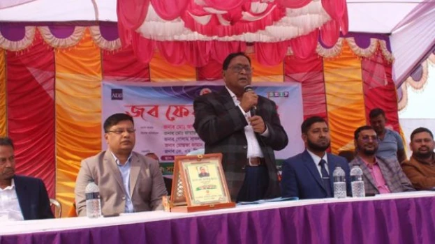 deshchitro-65ca422d2a893-120224100709.webp