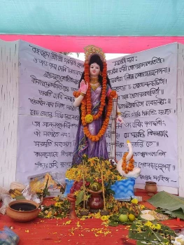 deshchitro-65ccce29d34ee-140224082857.webp