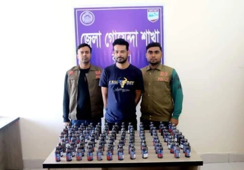 deshchitro-65d0d74391a2c-170224095651.webp