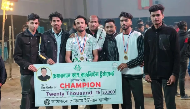 deshchitro-65d483c05debd-200224044936.webp