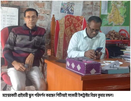 deshchitro-65d4ae1a286d9-200224075018.webp
