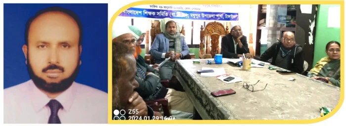 deshchitro-65d4e13fde18c-200224112831.webp