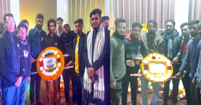 deshchitro-65d5bfc8e5c43-210224031800.webp