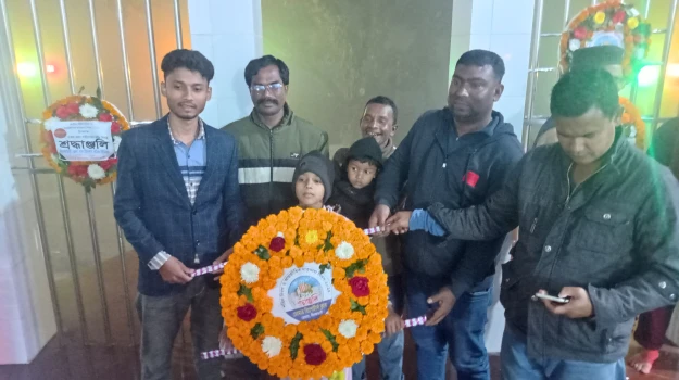 deshchitro-65d5c08f71f5f-210224032119.webp