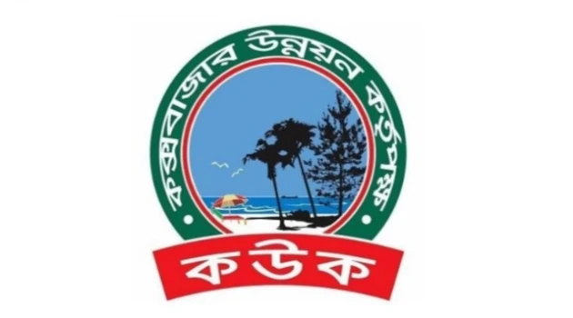 deshchitro-65d5caf6c0969-210224040542.webp